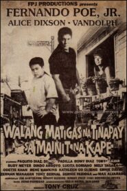 Walang Matigas Na Tinapay Sa Mainit Na Kape