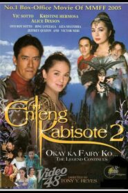 Enteng Kabisote 2: Okay Ka Fairy Ko… The Legend Continues