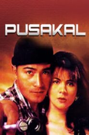 Pusakal