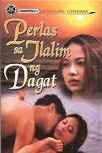 Perlas sa ilalim ng dagat