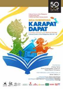 Mga Kuwentong Karapat-Dapat (Tahanan. Lipunan. Kalikasan) Mga Kuwentong Karapat-Dapat (Tahanan. Lipunan. Kalikasan)